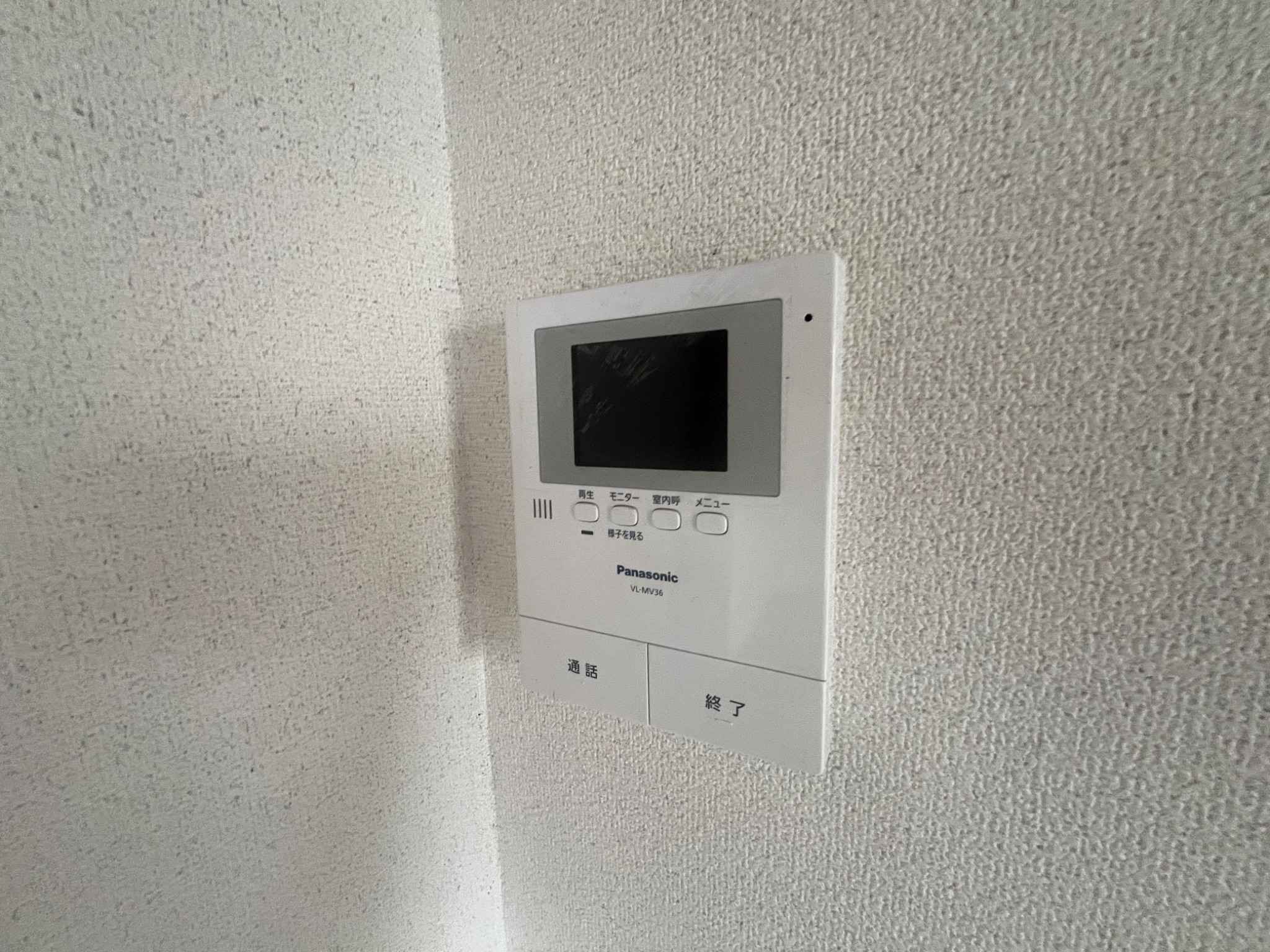アビリティ岡本南 セキュリティ