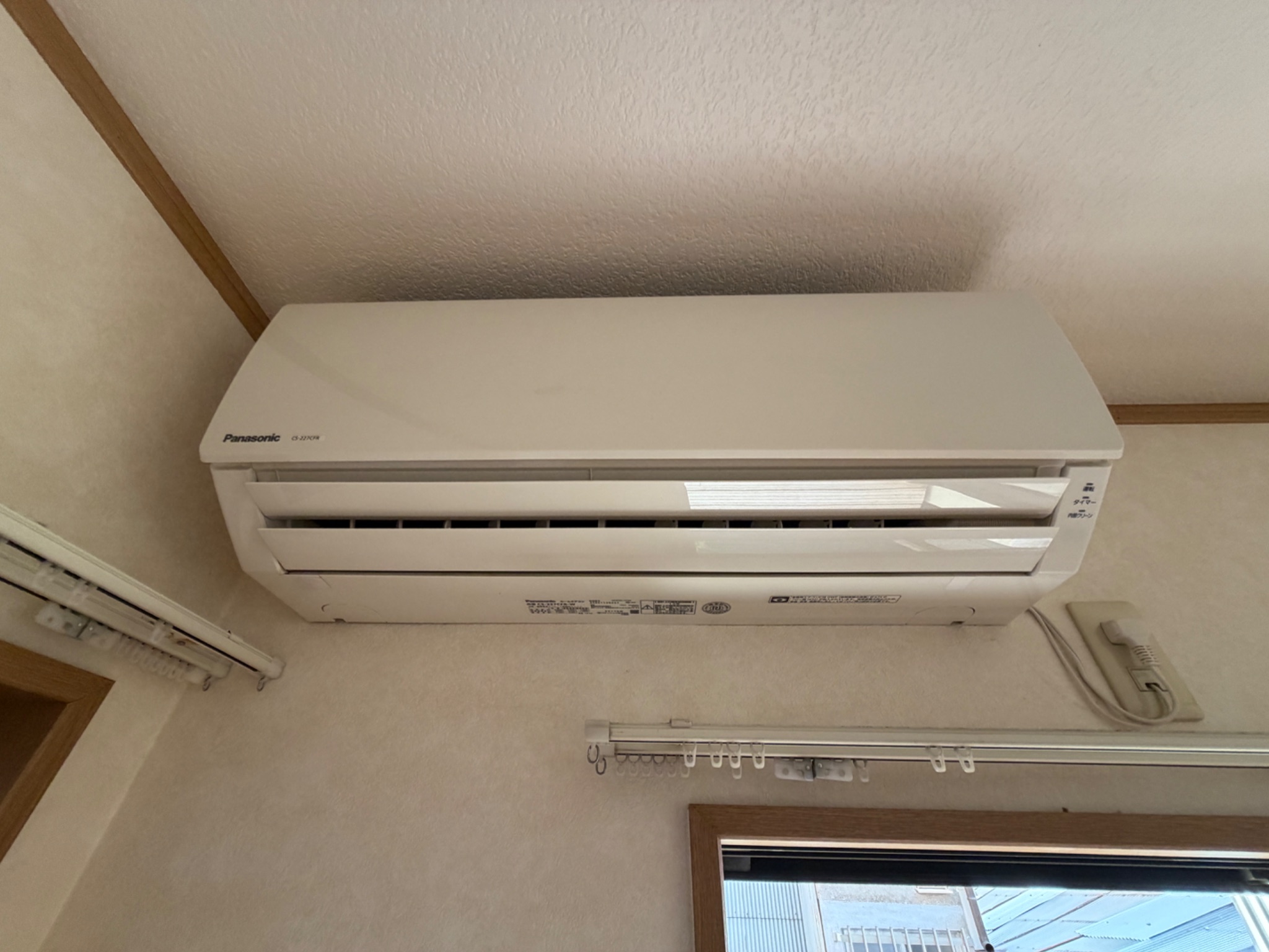プチエミナール1 その他