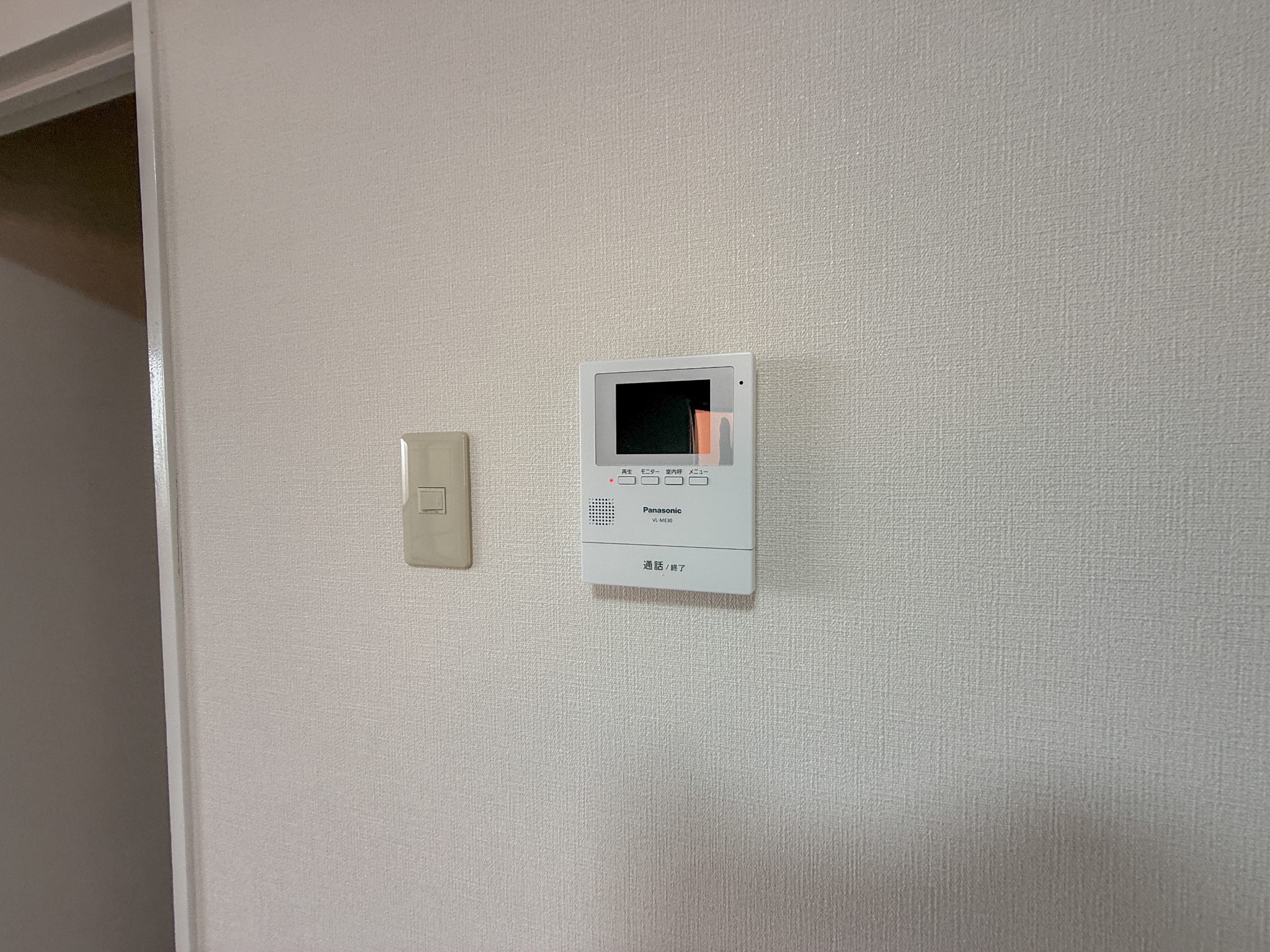 ハイツ永井 セキュリティ