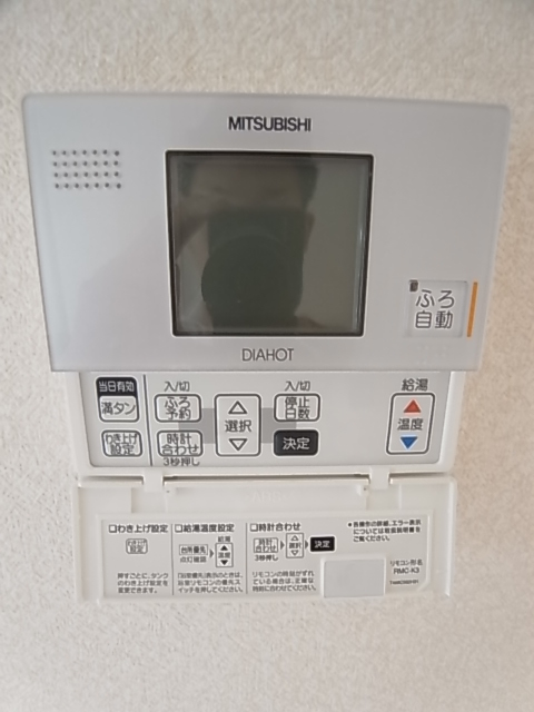 セブンアムール その他設備