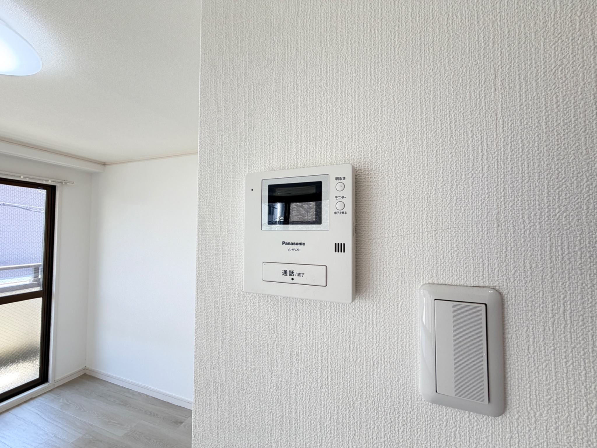 兵庫県西宮市里中町２丁目 セキュリティ