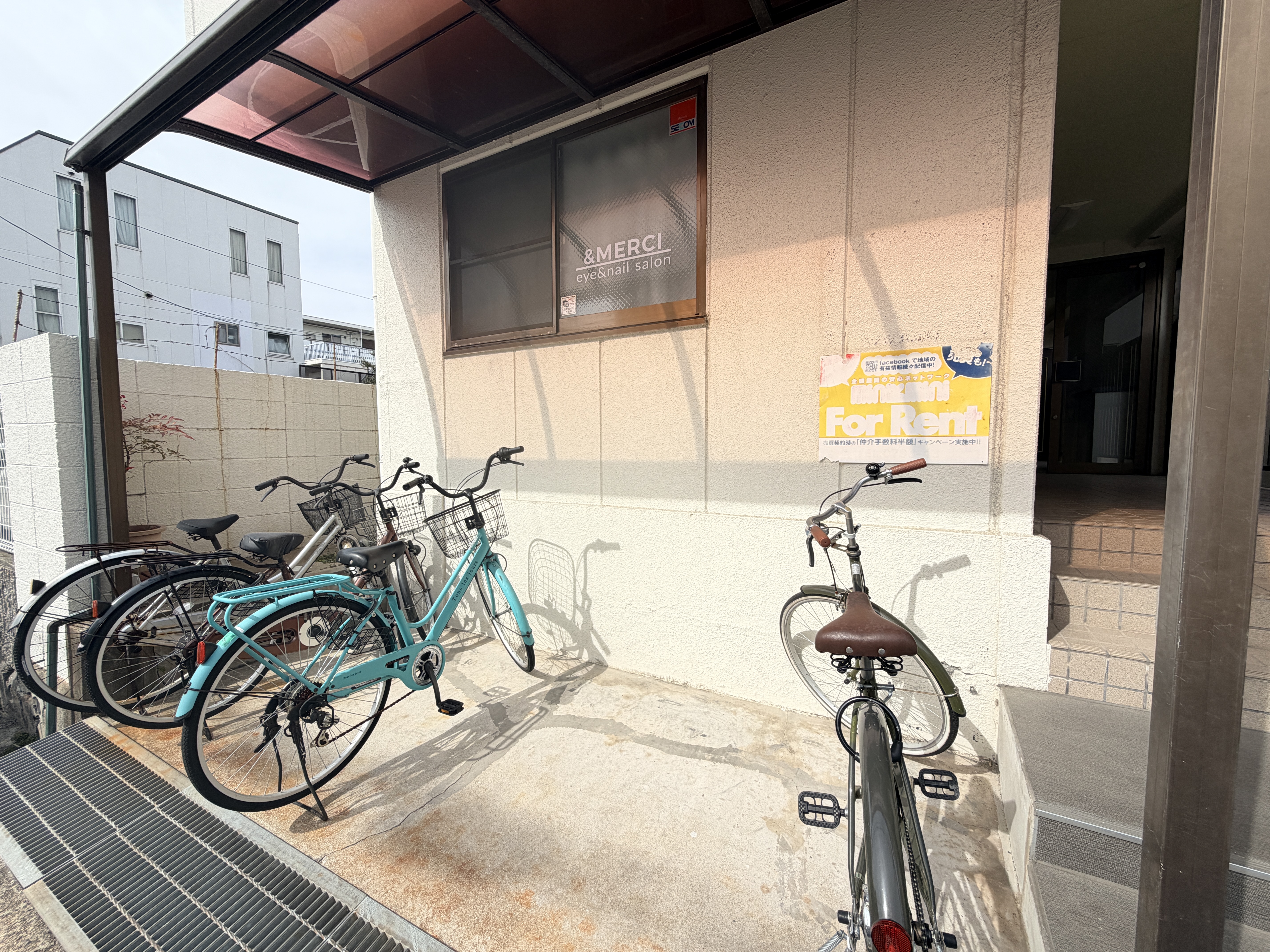 兵庫県西宮市里中町２丁目 その他共有部分
