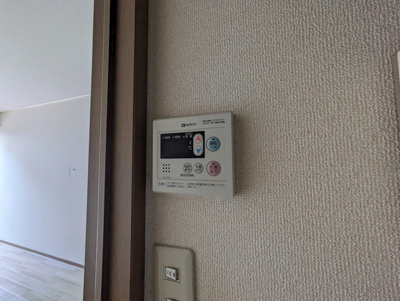 セジュール西宮今津 その他