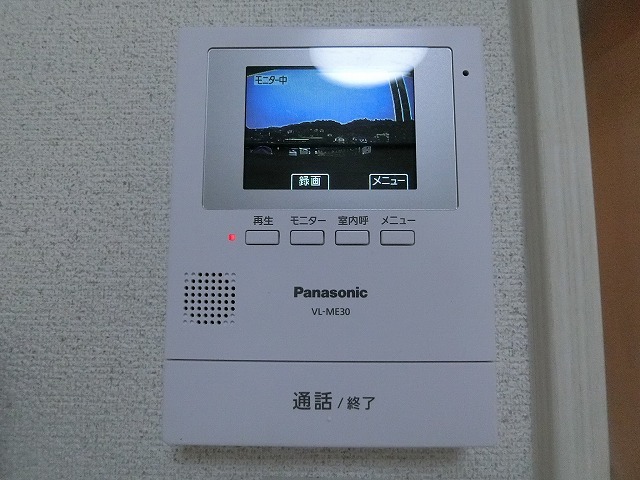フルール名谷 セキュリティ