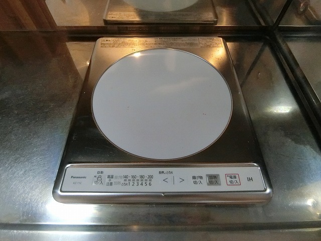 フルール名谷 キッチン
