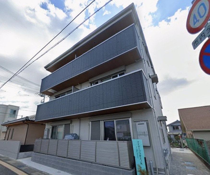 アイリープラザ上ノ丸 外観
