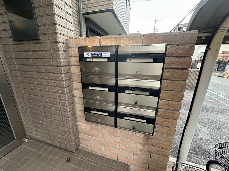 メゾン三条 その他
