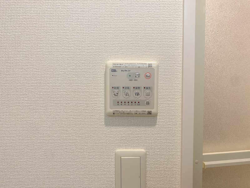エステムコート神戸ハーバーランド前6ピクシス その他設備