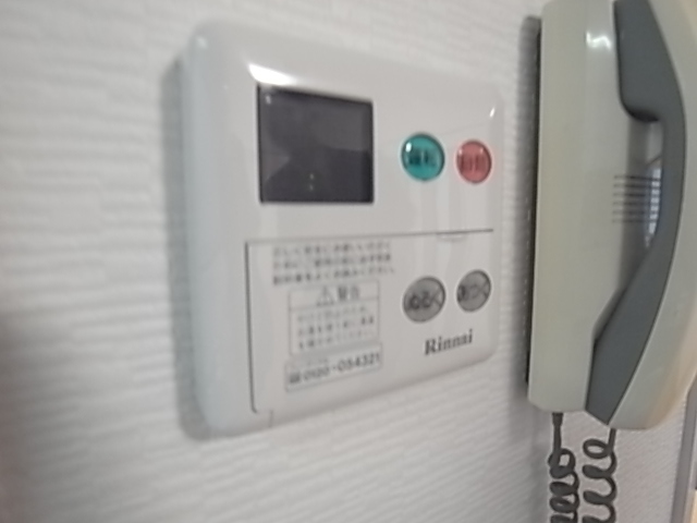 兵庫県神戸市東灘区本山中町４丁目 その他設備