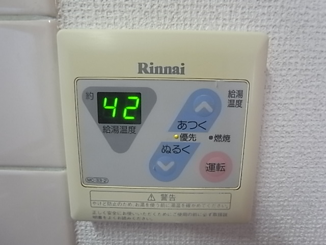シンフォニー王子 その他