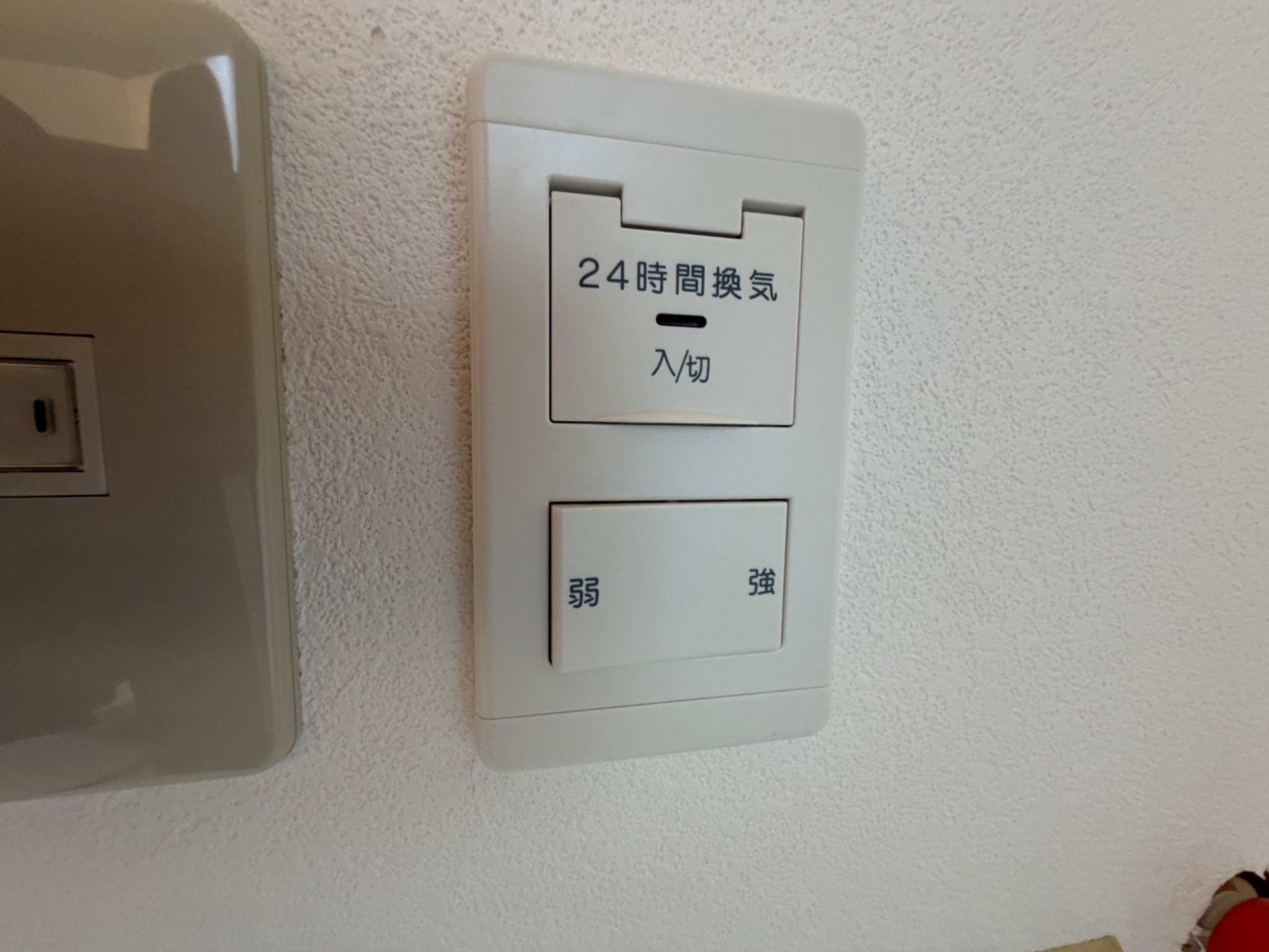 ピアウエスト西明石 その他