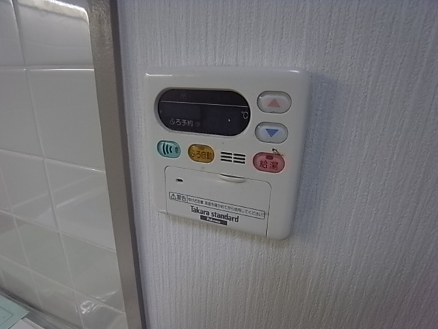 芦屋ガーデン その他設備