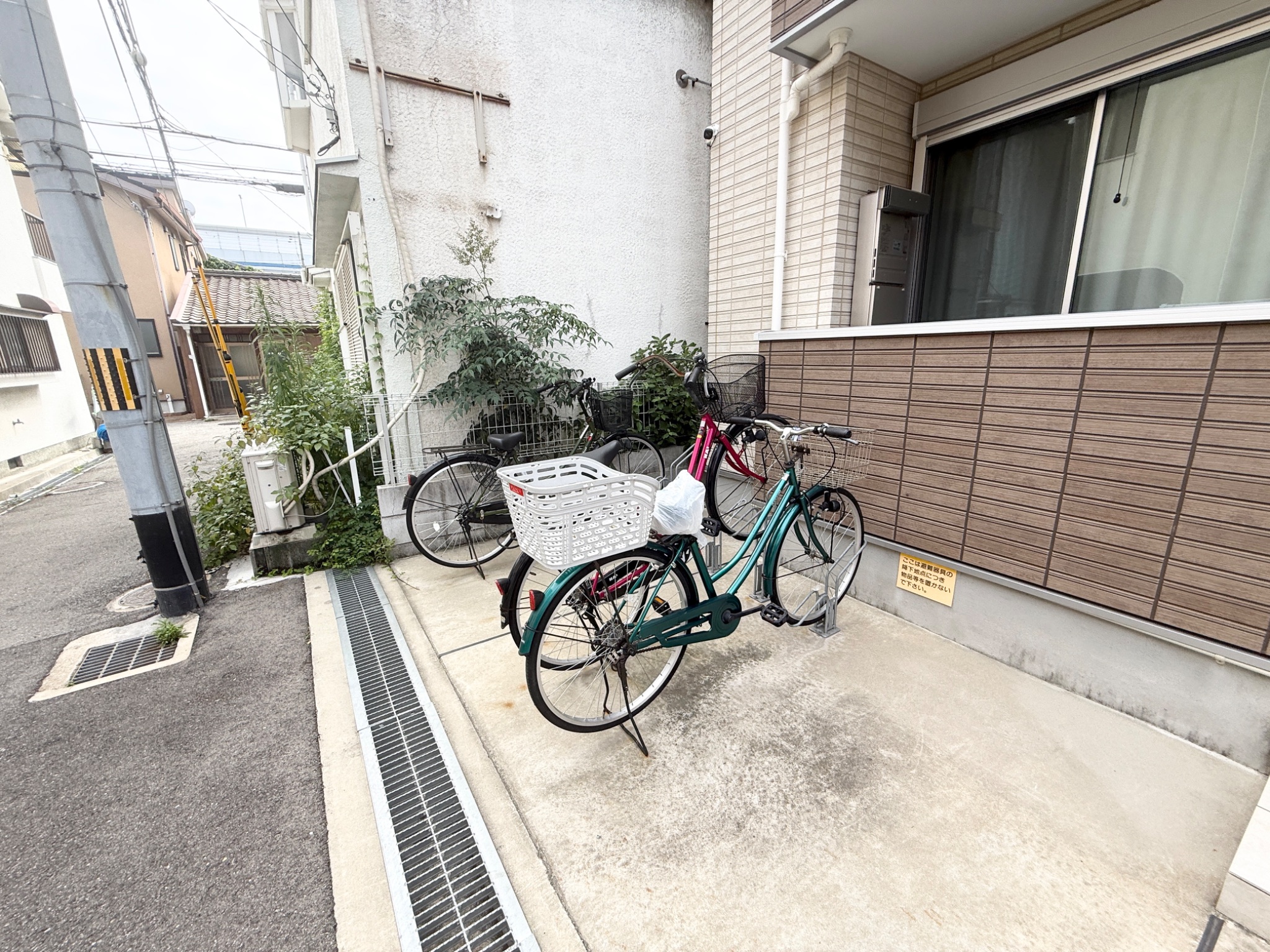 ALEGRIA尼崎西 その他共有部分