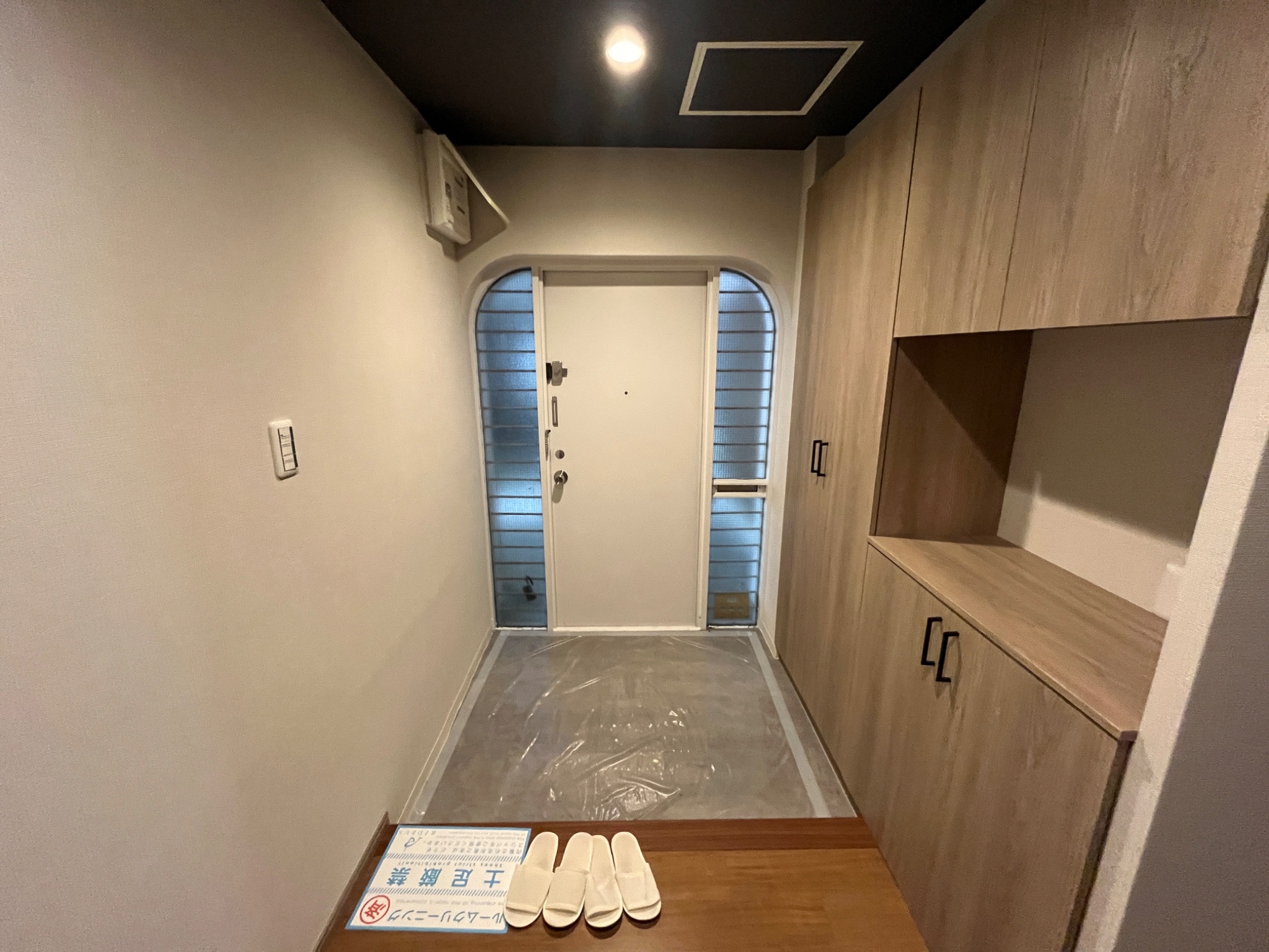 岡本エクセル その他