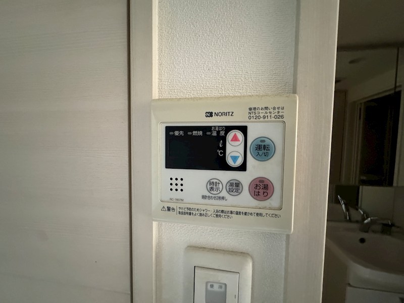 エスリード中山手県庁前 その他