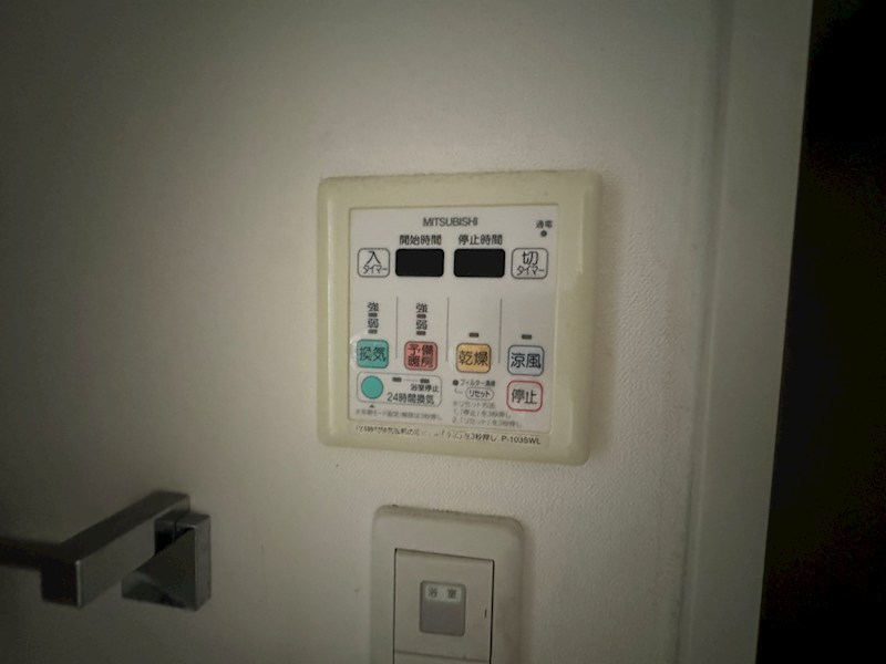 エスリード中山手県庁前 その他
