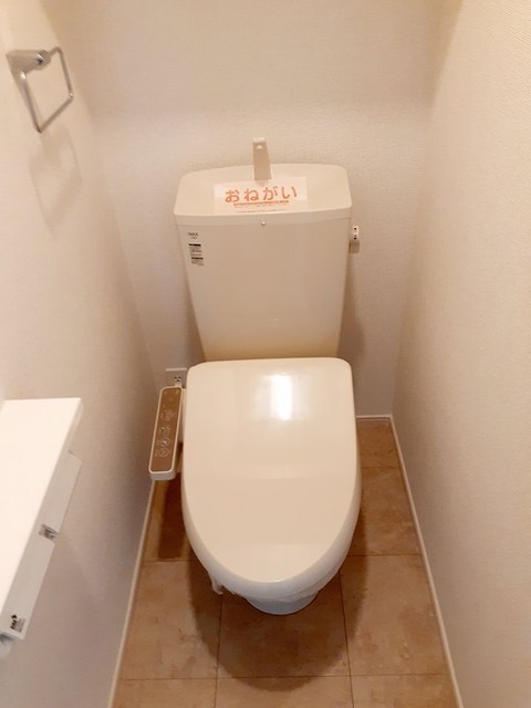 シャン・ド・プレールB トイレ