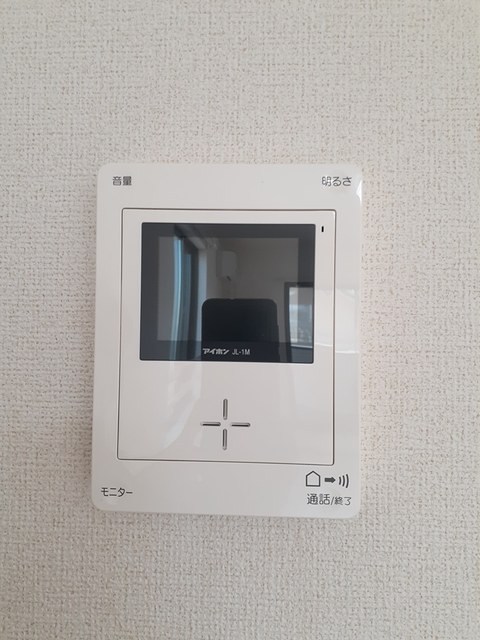アヴリル 2 セキュリティ