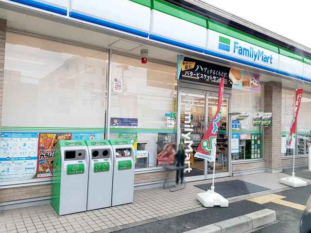 アヴリル 2 コンビニ