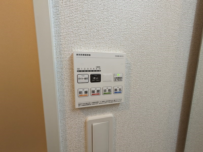 クラシェス深江 その他設備