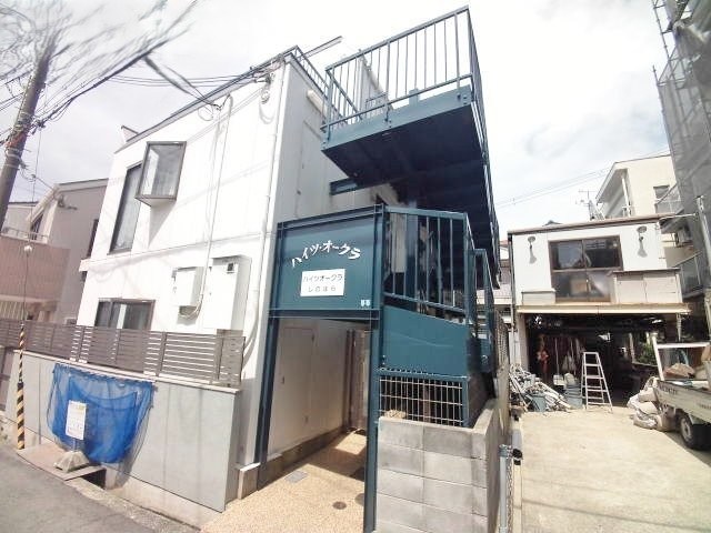 ハイツオークラしのはら 外観