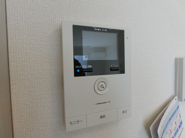 セルヴィス デ エスプリ セキュリティ