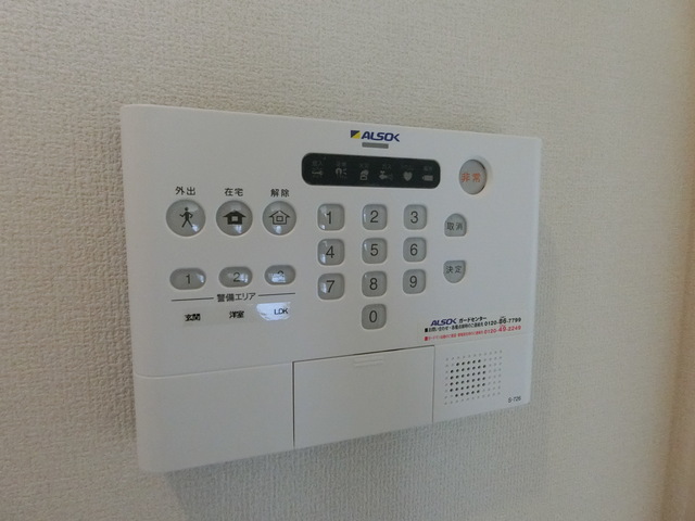 セルヴィス デ エスプリ その他