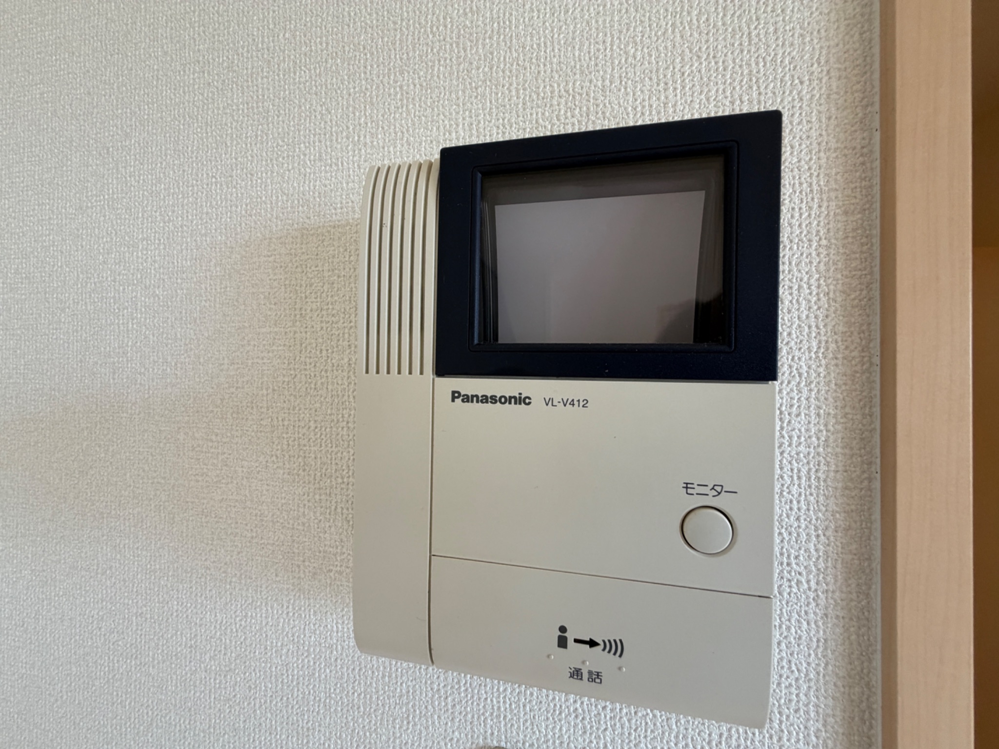 ヴィアーレ セキュリティ
