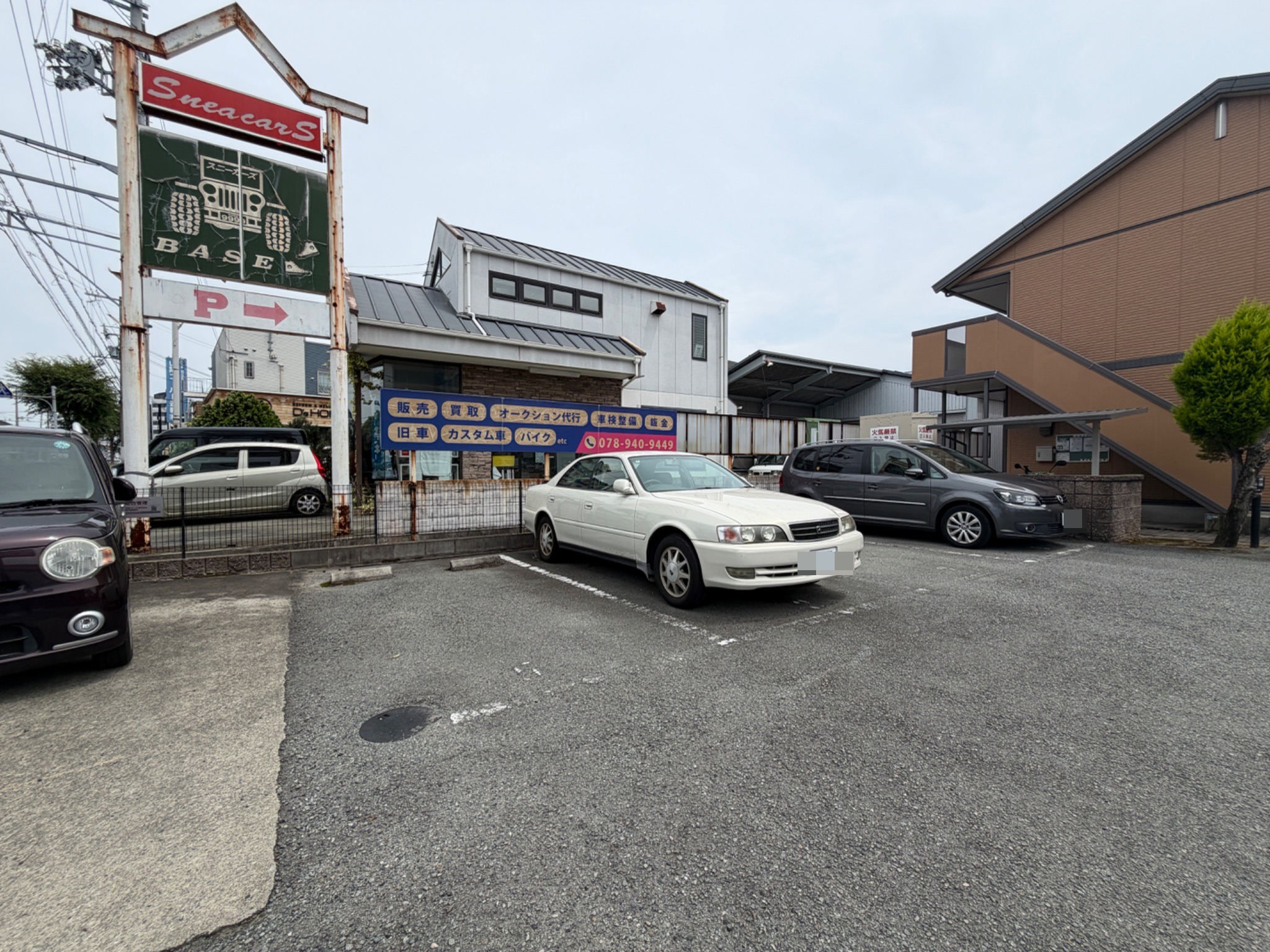 ヴィアーレ 駐車場