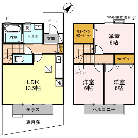 スカイスクレパー 間取り