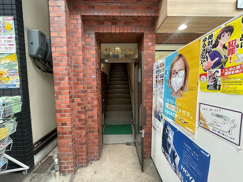 兵庫県神戸市灘区水道筋５丁目 エントランス