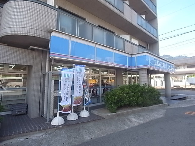 サンパレス21六甲2 コンビニ
