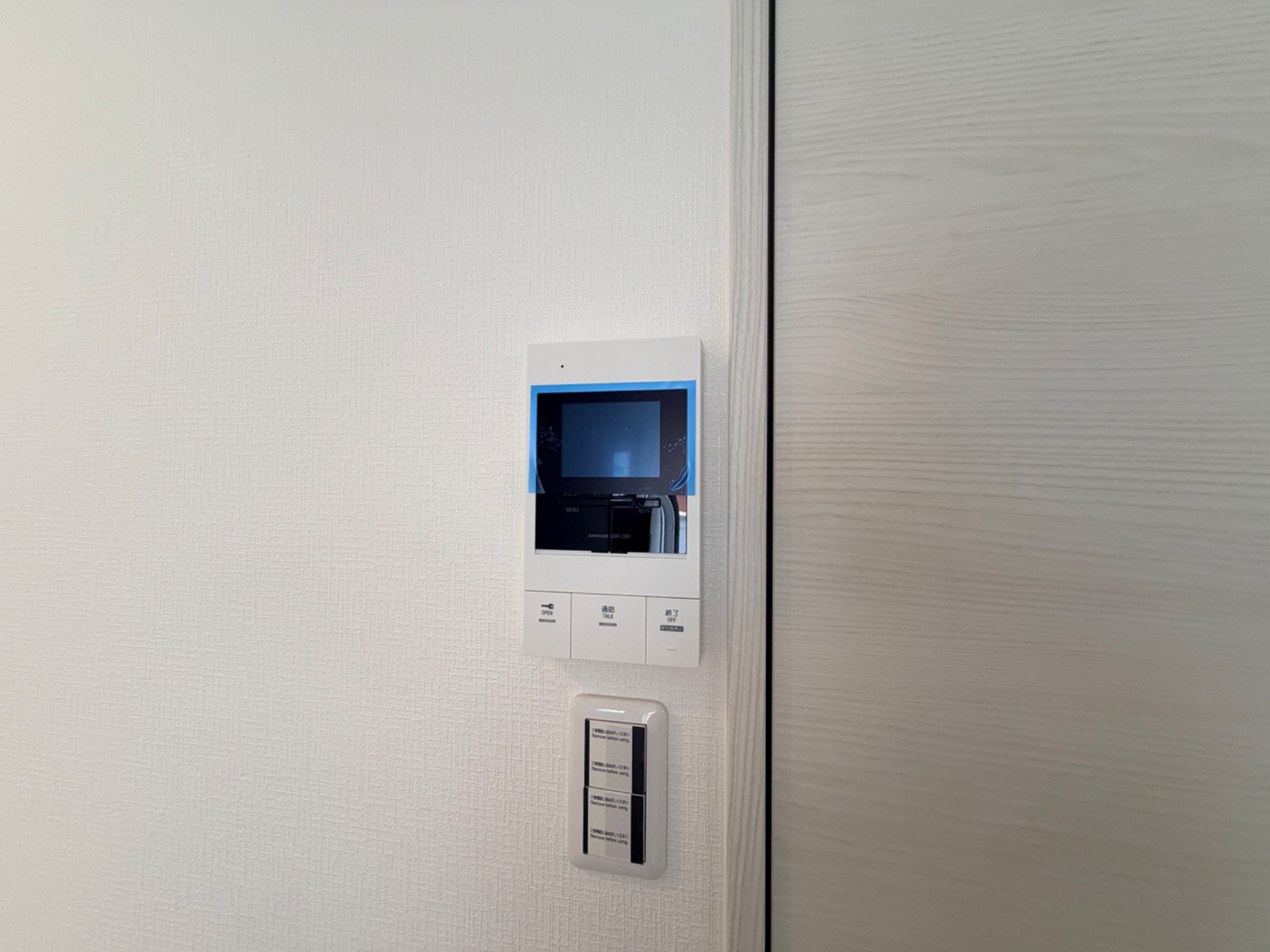 ルクス西宮北口 セキュリティ