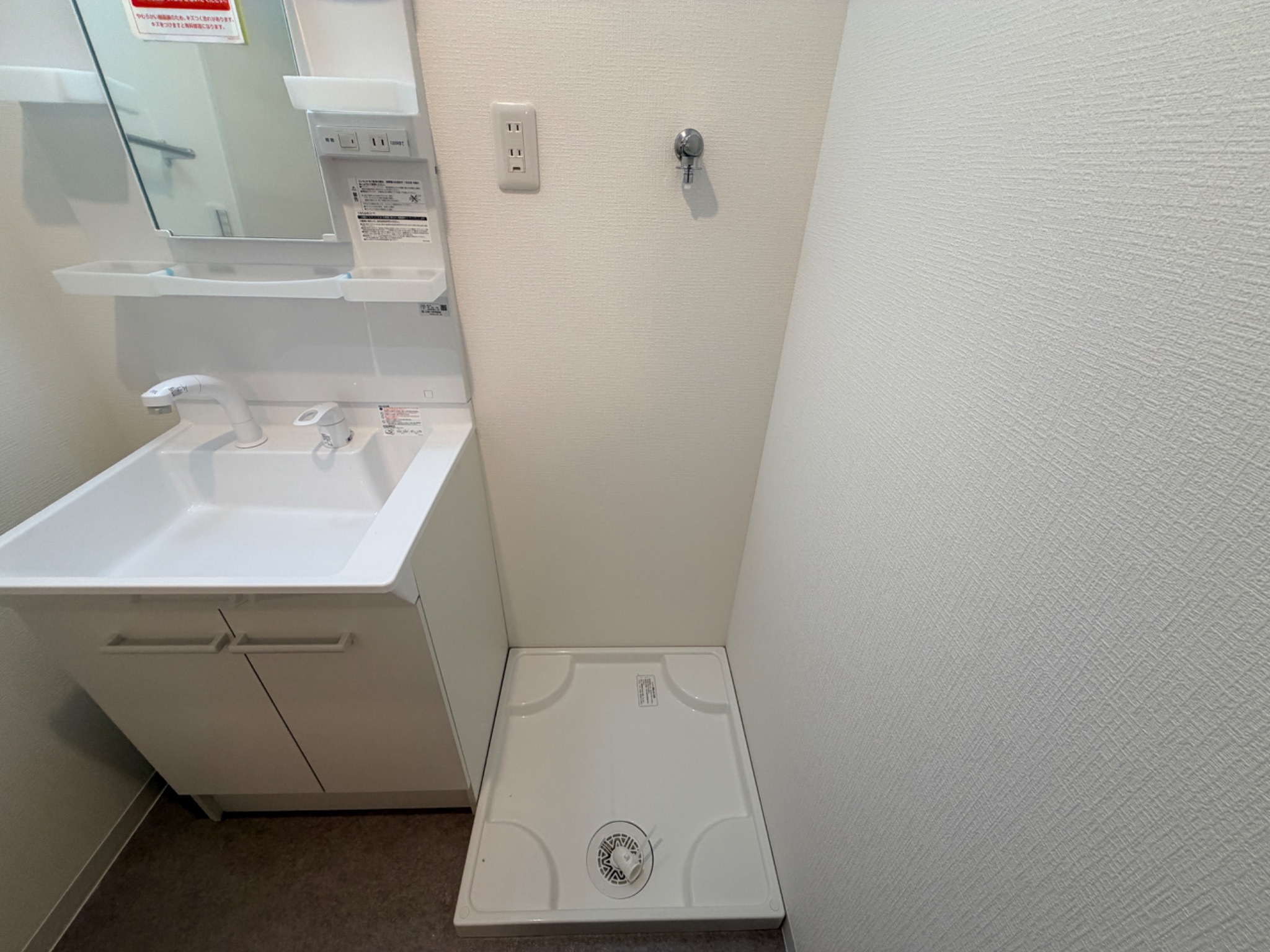 ルクス西宮北口 その他