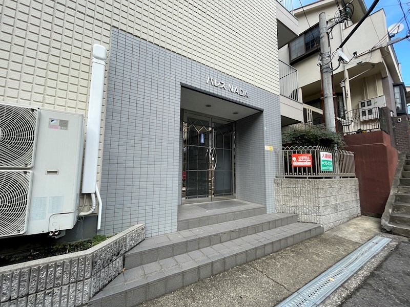 パレスNADA エントランス