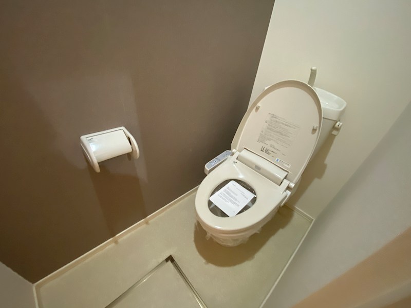 サニーヒルズ芦屋 トイレ