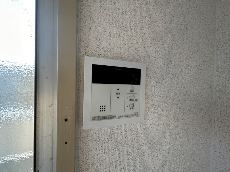 ボヌール里中 その他