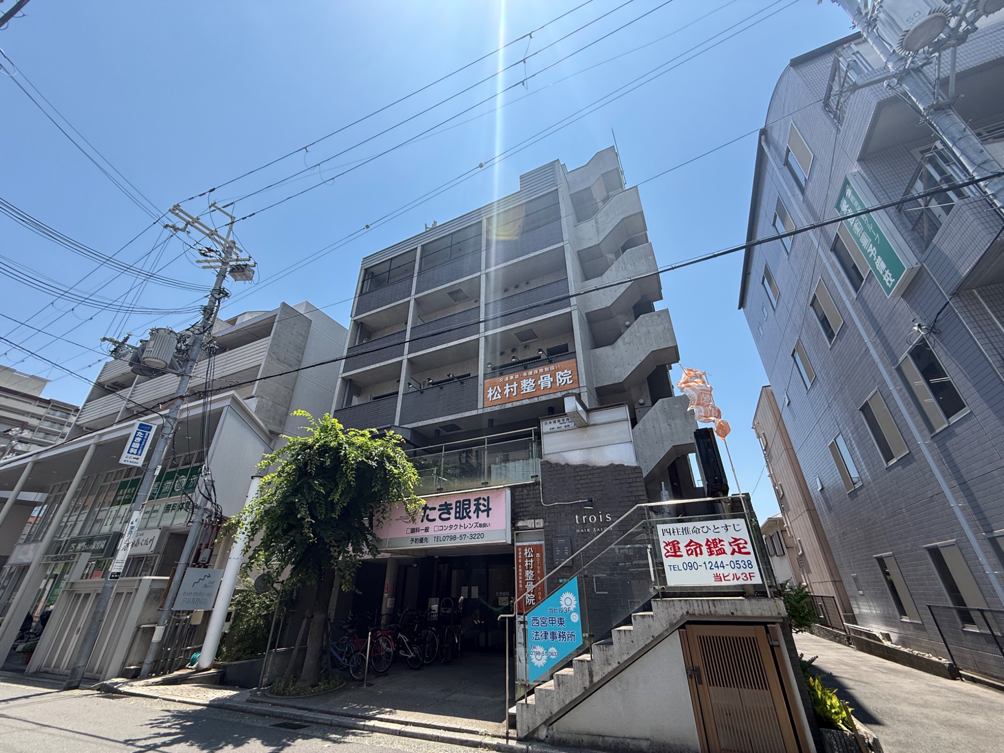 BJビル 外観