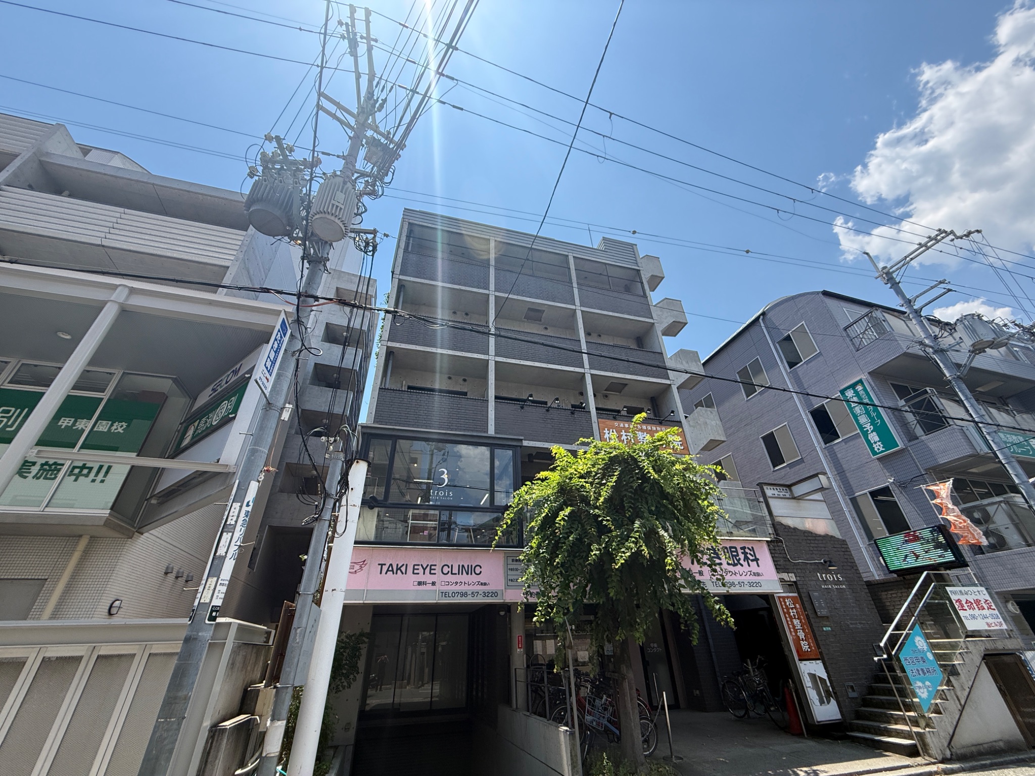 BJビル その他