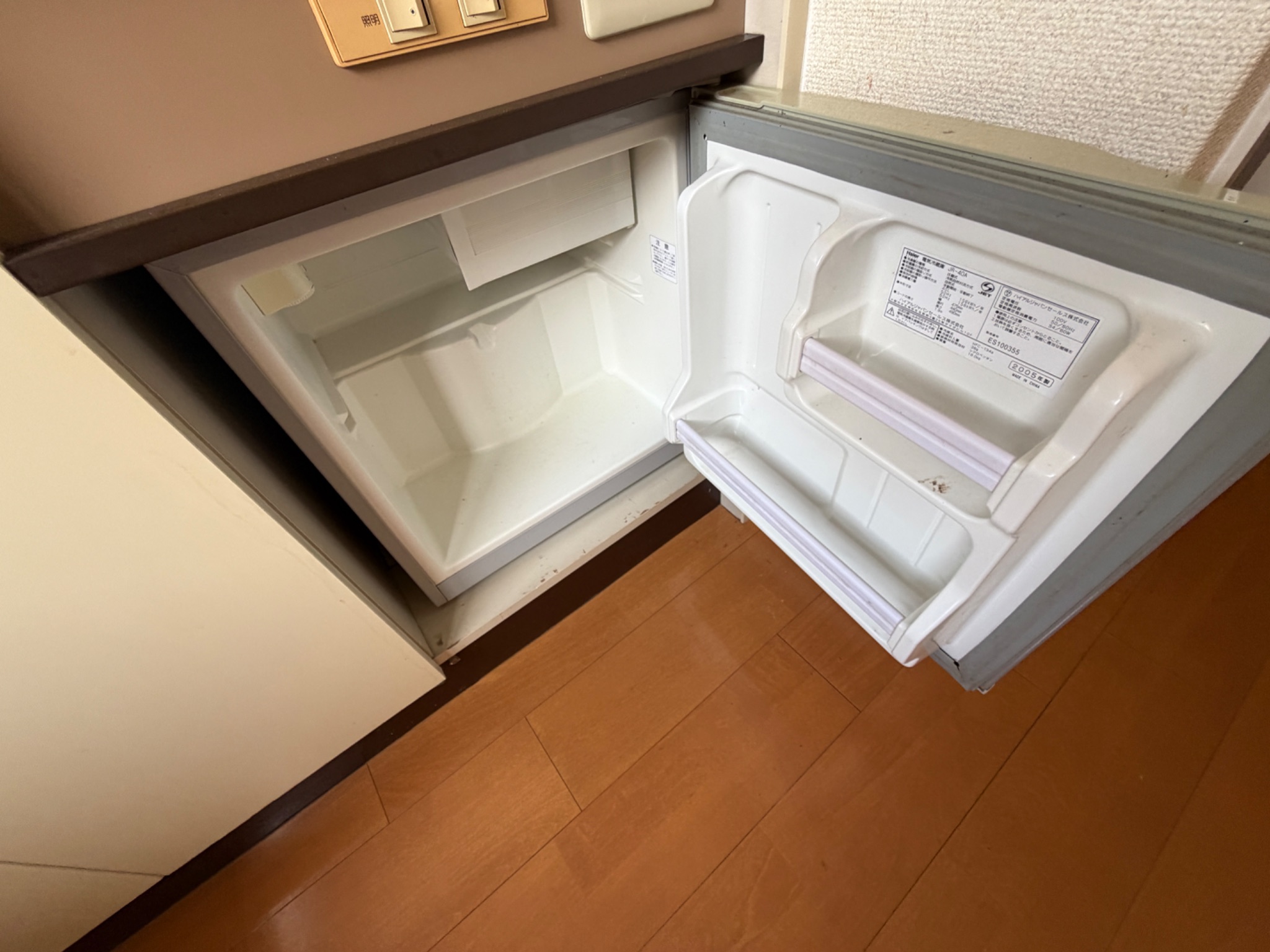 アルビオン西明石 その他設備
