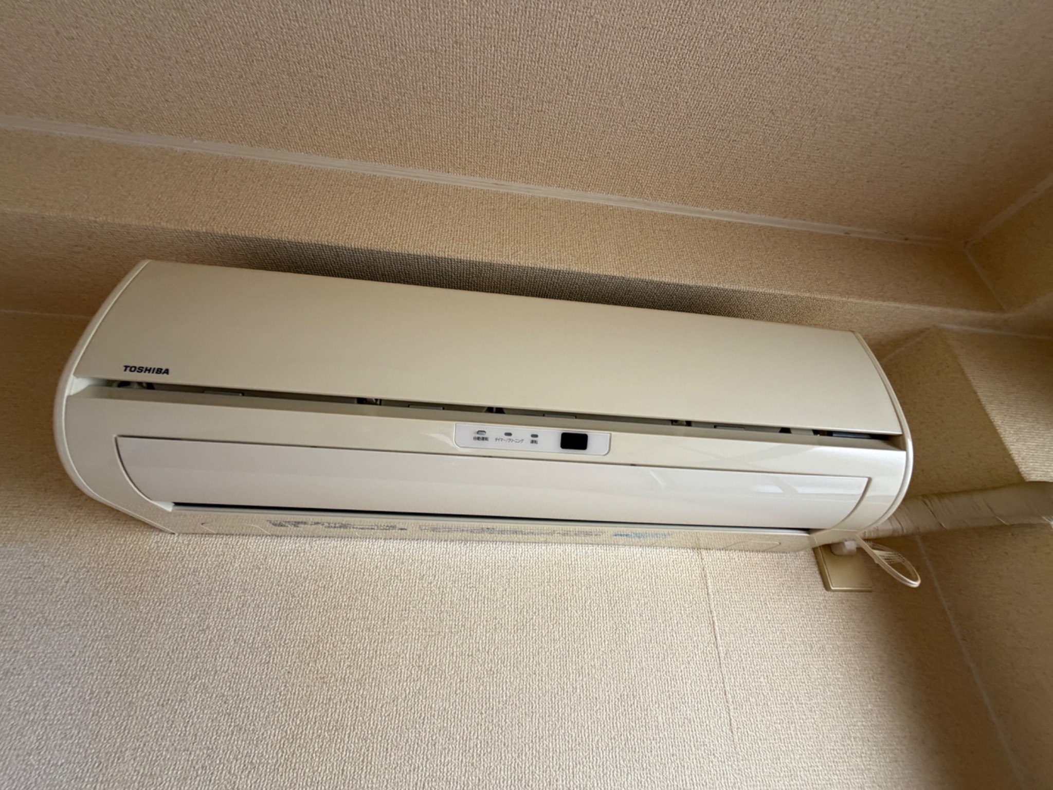 アルビオン西明石 その他