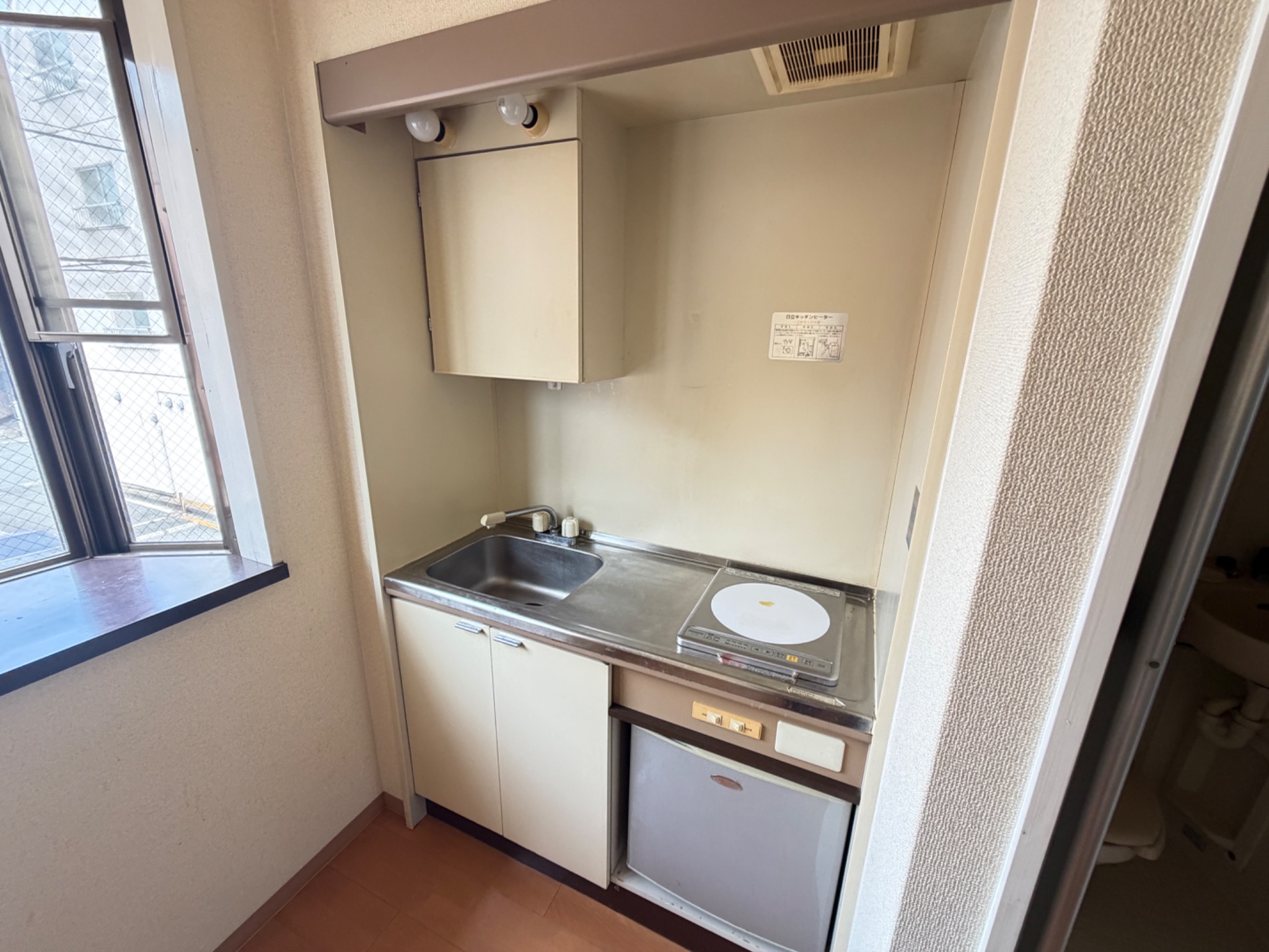 アルビオン西明石 キッチン
