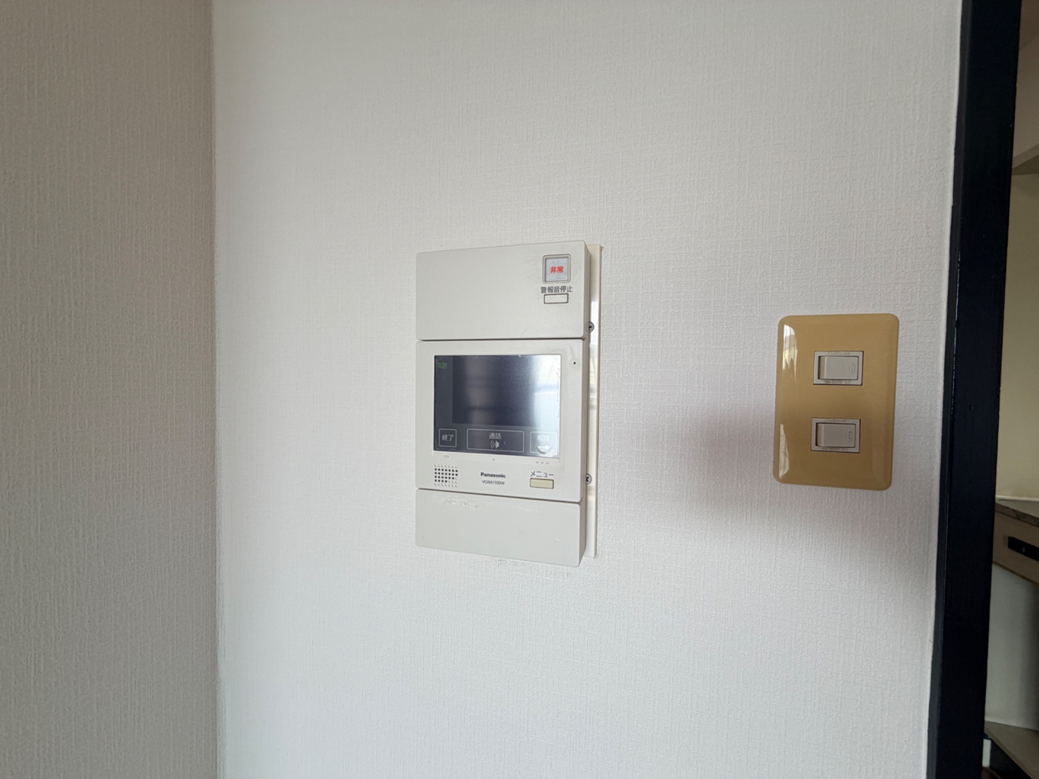 ルミエール西宮 セキュリティ
