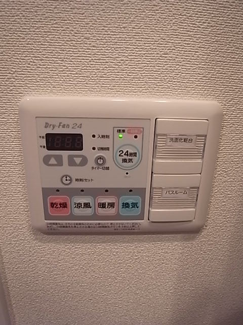 エスリード西宮北口第2 その他設備