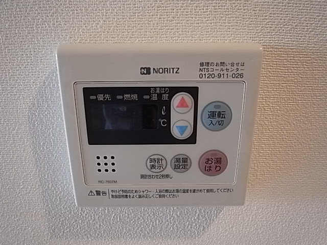 エスリード西宮北口第2 その他設備