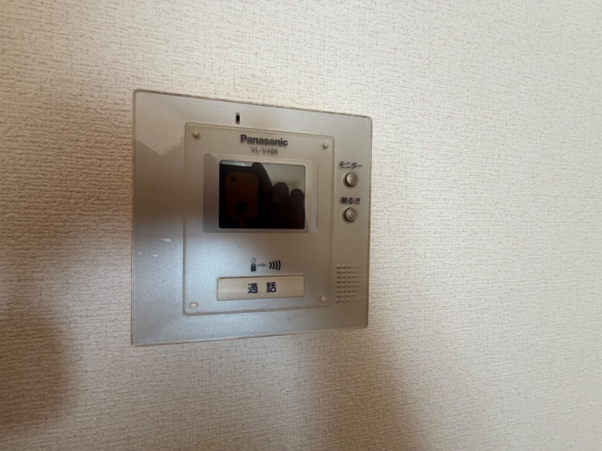 カーサアリビオ セキュリティ