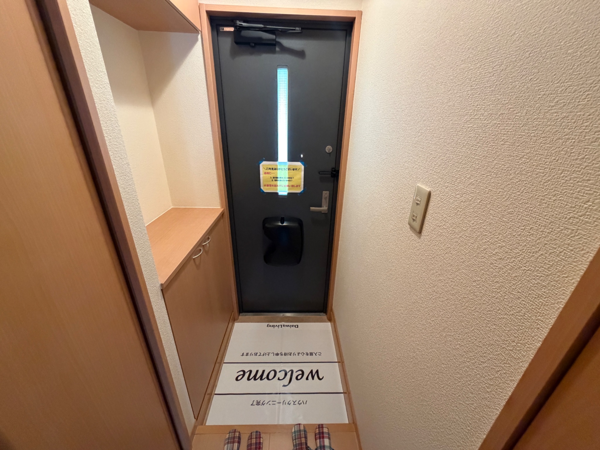 カーサアリビオ 玄関