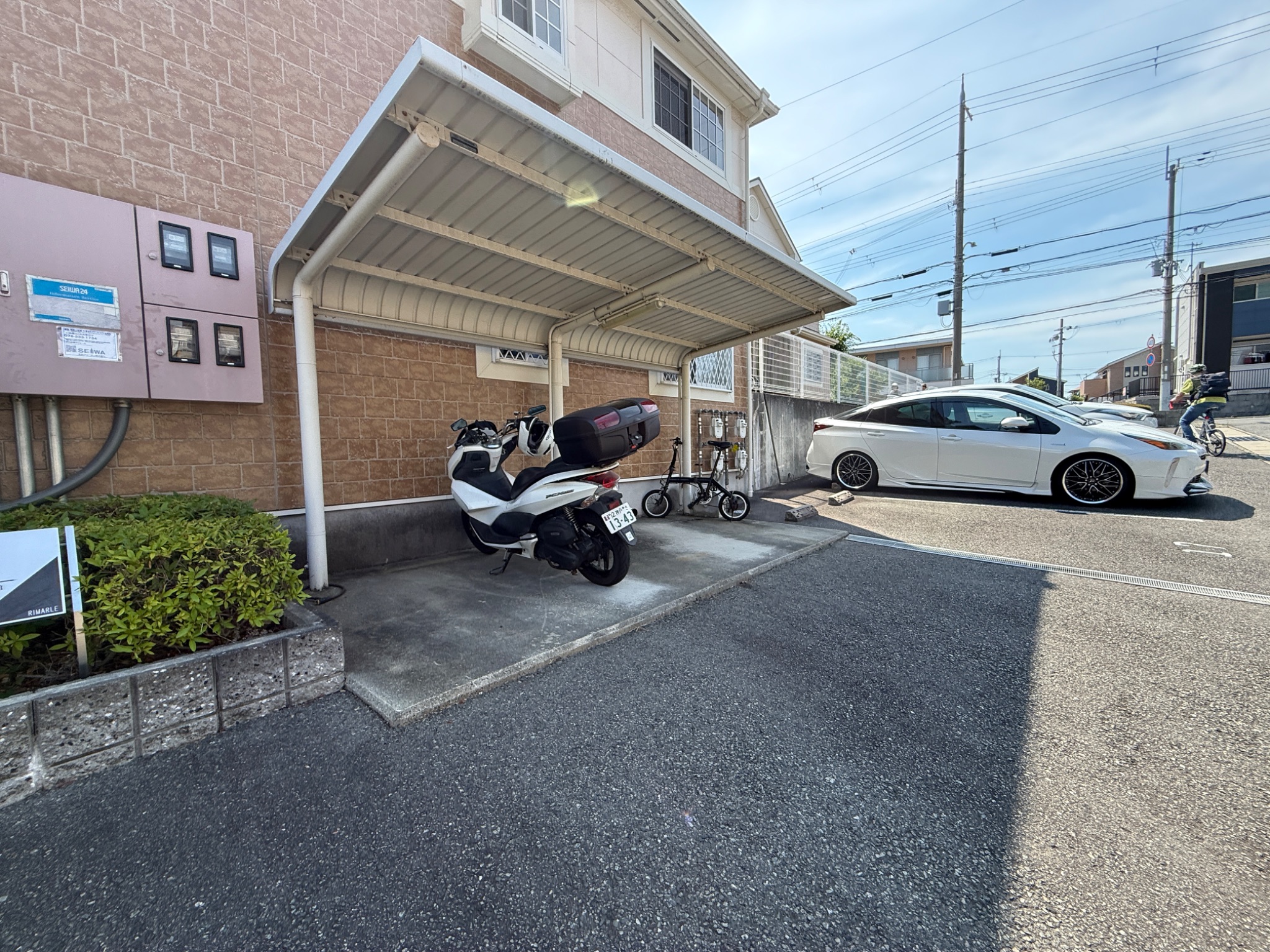 ルマージュ神戸3番館 その他共有部分