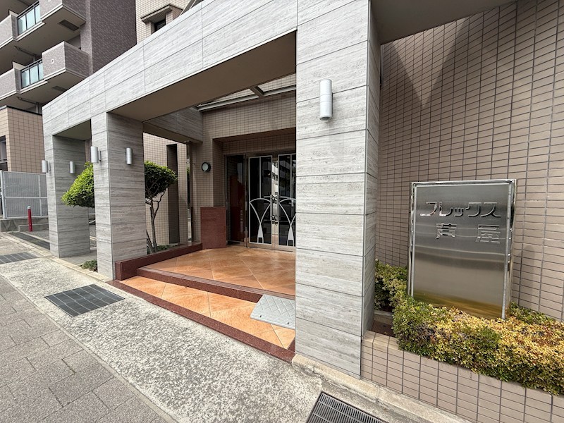 フレックス芦屋 エントランス