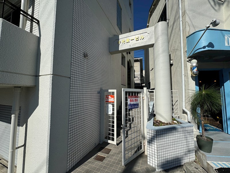 兵庫県神戸市灘区篠原中町３丁目 エントランス